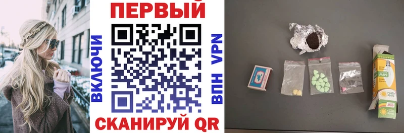 Amphetamine VHQ  дарнет шоп  Катав-Ивановск 