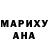 МЕТАДОН methadone Igor/1 Igor/1
