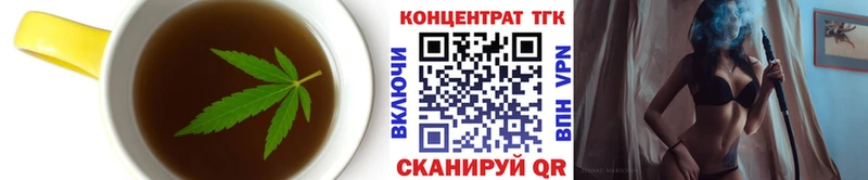 Cannafood марихуана  Катав-Ивановск 