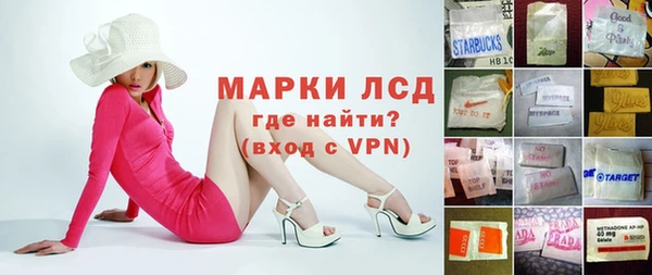 дистиллят марихуана Алзамай