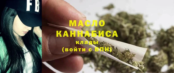 меф Алексин