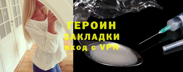 меф Алексин