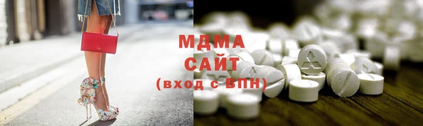 дистиллят марихуана Алзамай