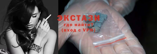 дистиллят марихуана Алзамай