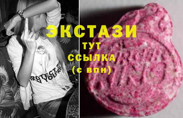 прущая мука Алексеевка