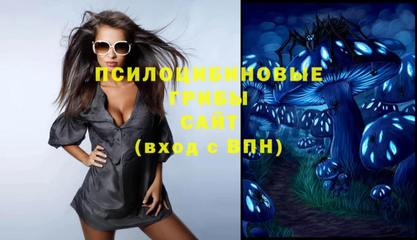 дистиллят марихуана Алзамай