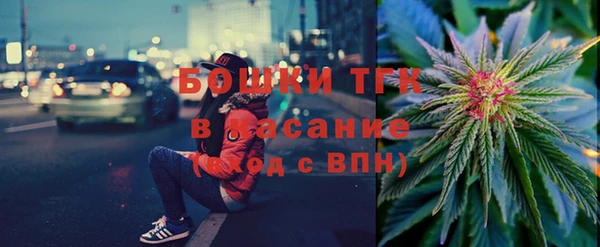 прущая мука Алексеевка