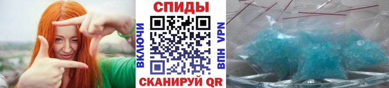 хочу наркоту  Катав-Ивановск  Метамфетамин пудра 